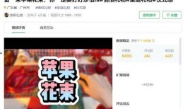 爆料类型视频有哪些,揭秘幕后真相与热点事件